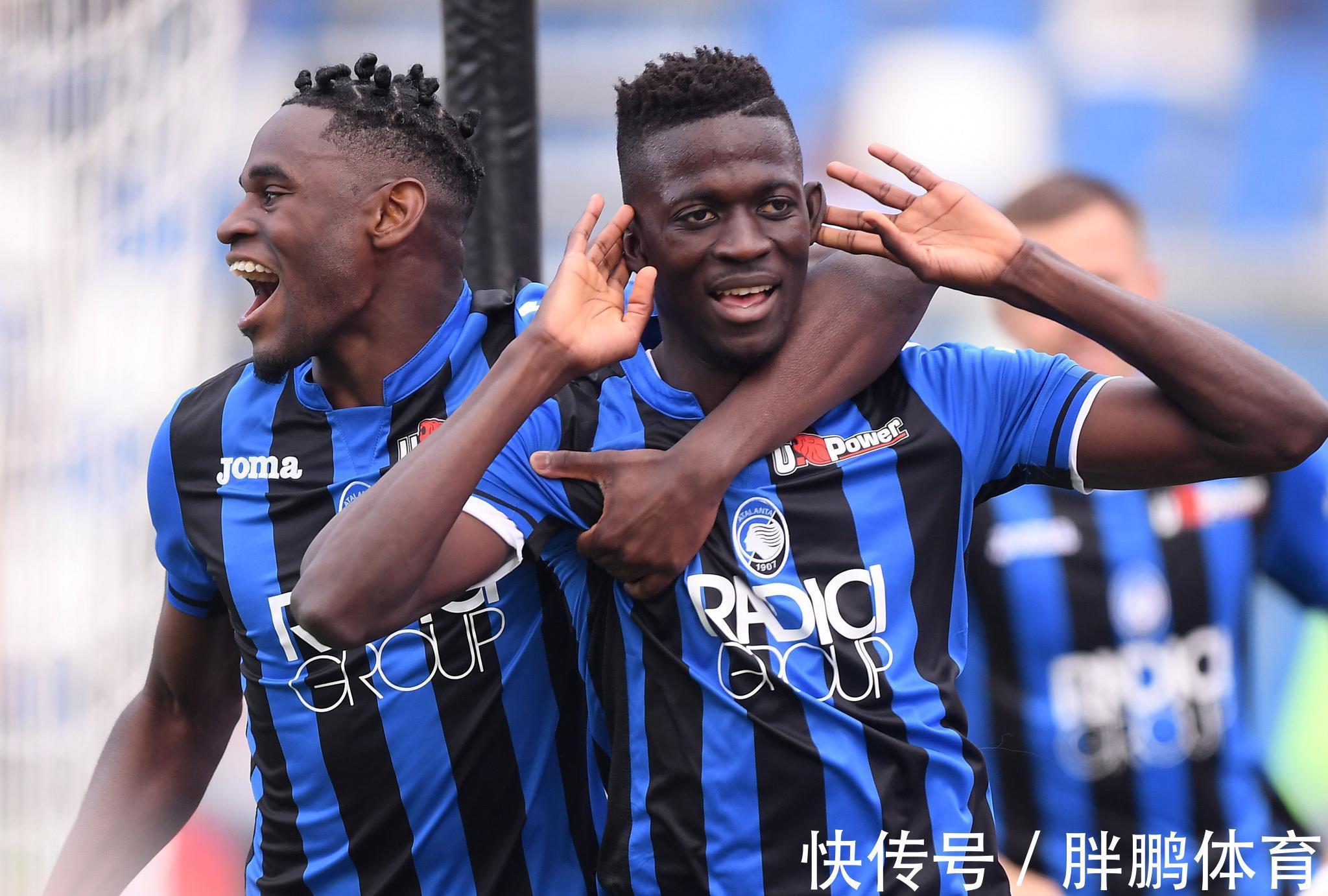 意甲聯賽|歐冠:年輕人vs亞特蘭大