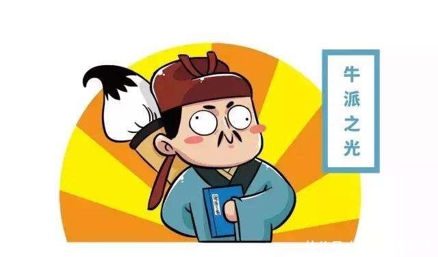 刘禹锡:整个大唐,谁敢跟我比“任性”