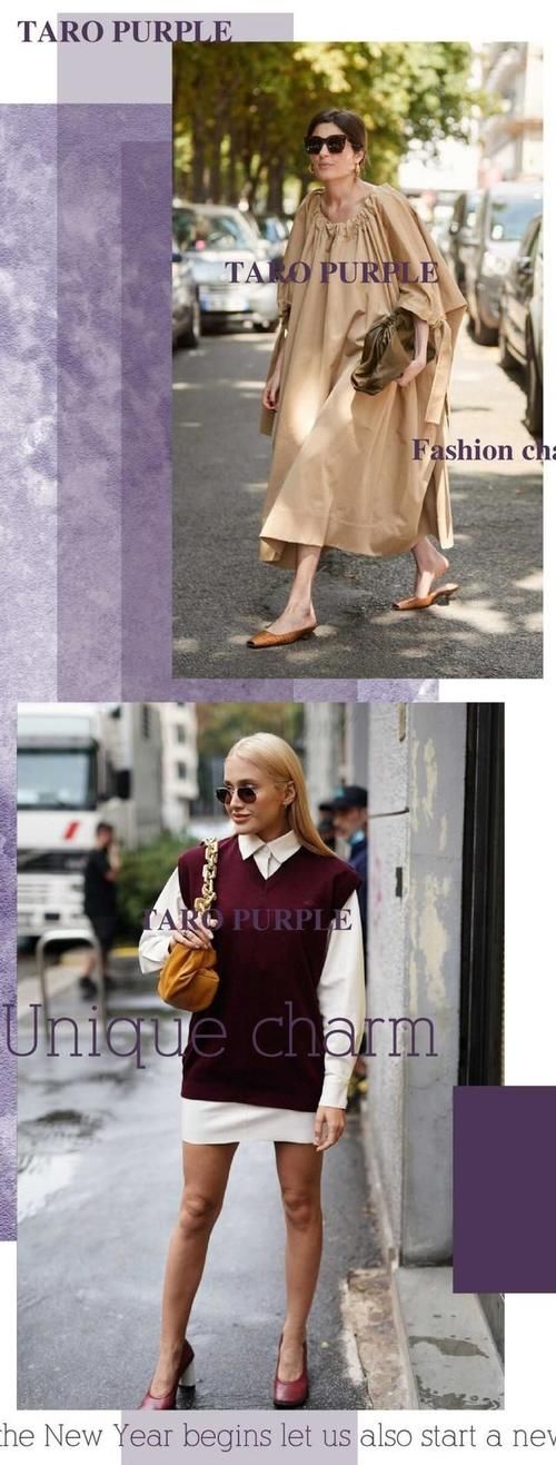 方头|收起你的小白鞋吧，今夏流行的是方头鞋，时尚百搭又舒适