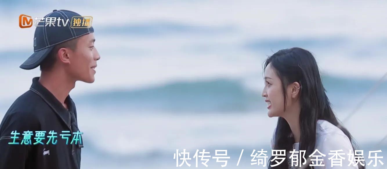 张翰|被周捷当众“发难”说花心，张翰沉默十年两段感情，哪里花