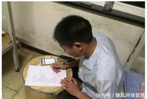 奇才|他是民间数学奇才，身为一名物流工，却给浙大教授讲课