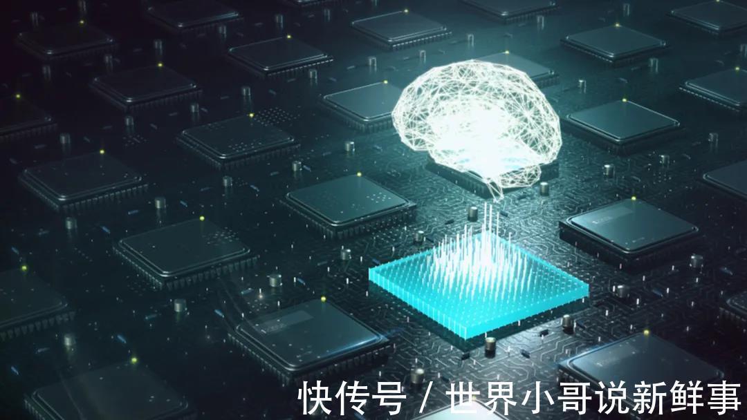 碳基|阿里达摩院：2021十大科技趋势！