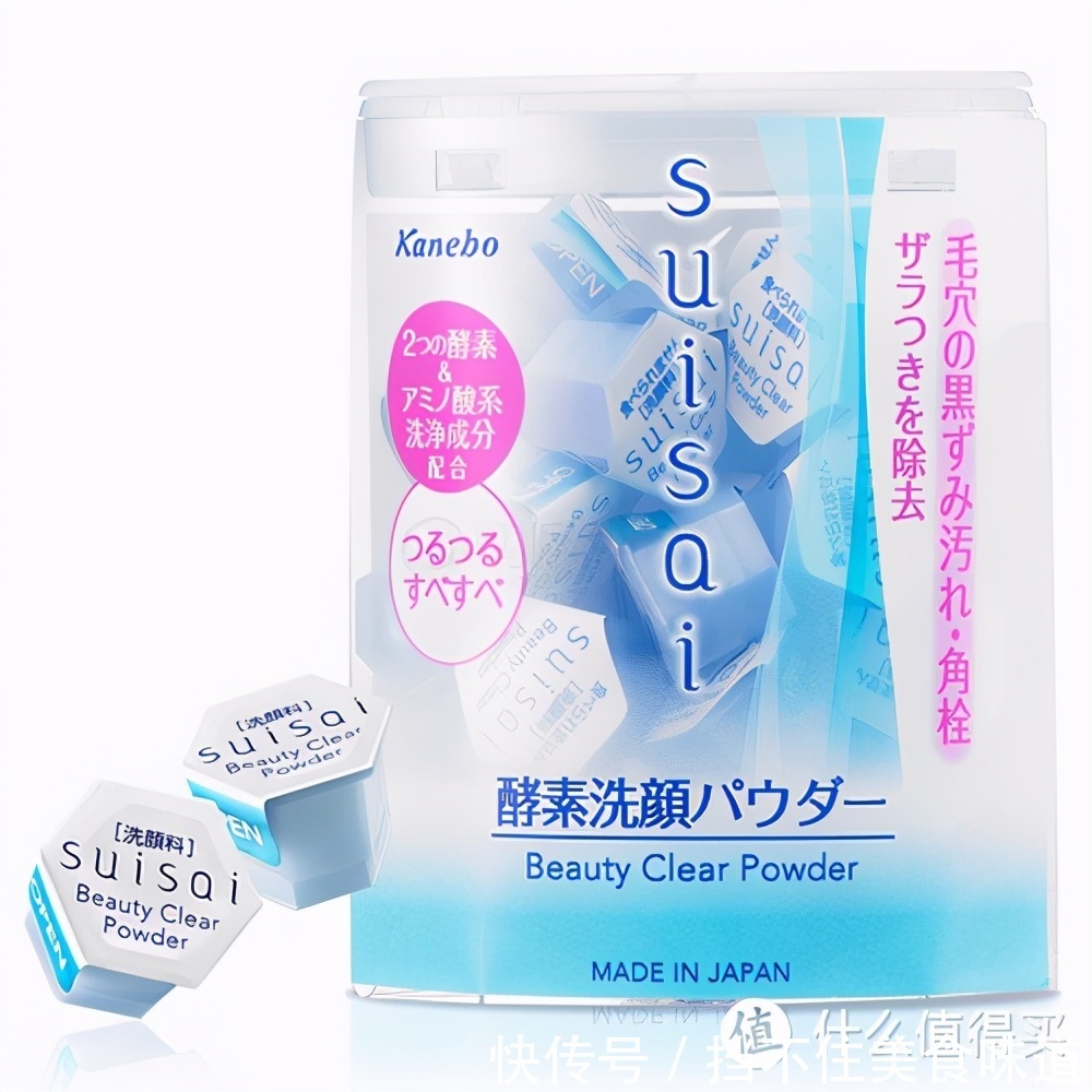 纪梵希|2021年,洗面奶怎么选?有哪些好用的洗面奶?