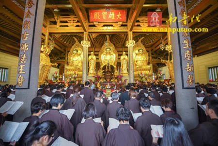 南普陀寺隆重举行传授三皈依法会 快资讯