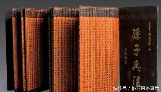 胜负|被小说夸大的单挑,原本是为了鼓舞士气,却成了决定胜负的关键