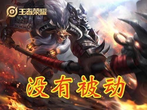 垫底|元歌模仿谁最快暴露关羽垫底，亚瑟第二，而榜首一眼识破