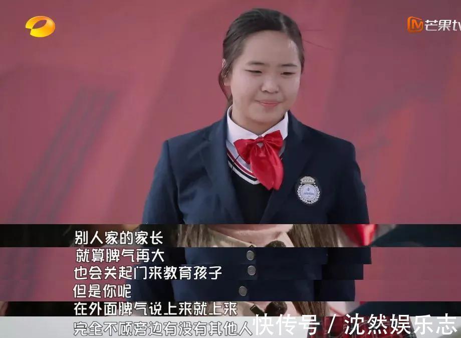 小男孩|“妈妈,谢谢你给我面子”,自信的孩子,都是这样养出来的