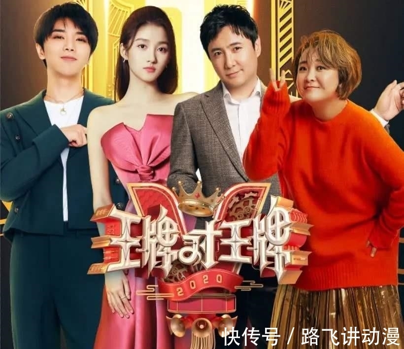 花重金|浙江卫视花重金邀请，全红婵回应：拒绝参加任何节目