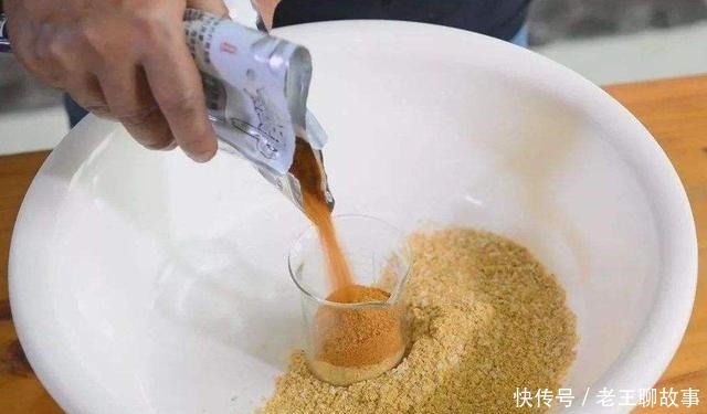 用面粉钓鱼能行吗听听钓老鱼人怎么说