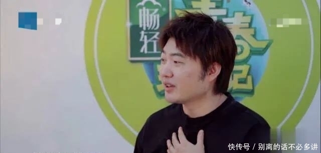 浙江卫视|吴彤,一边上热搜,一边“不想红”