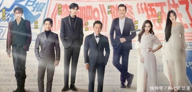 奔跑吧蔡徐坤涅槃重生,刚出道被压榨3年,年仅19岁惹上3.2亿官司