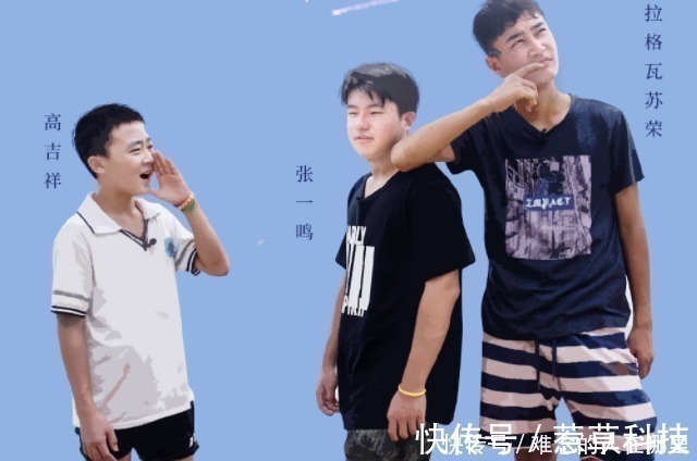 全网|被全网“停播”的5档综艺,你如果全都看过,那是真大神!