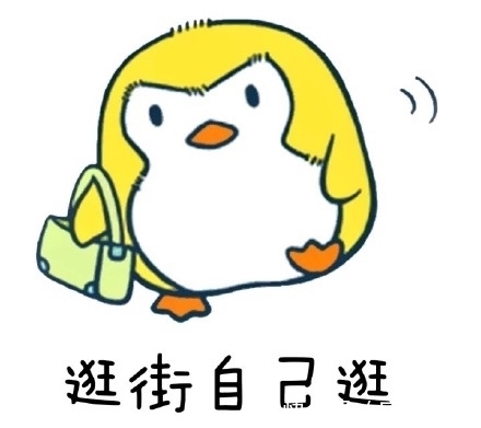 |搞笑杂谈:老婆,搓衣板真的太硬了,我跪不动了