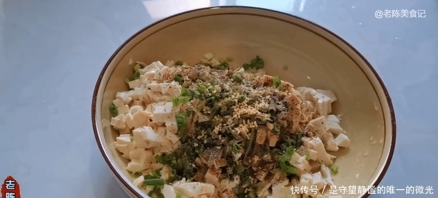 老陈美食:发面配豆腐做花卷,松软简单美味,老少皆宜
