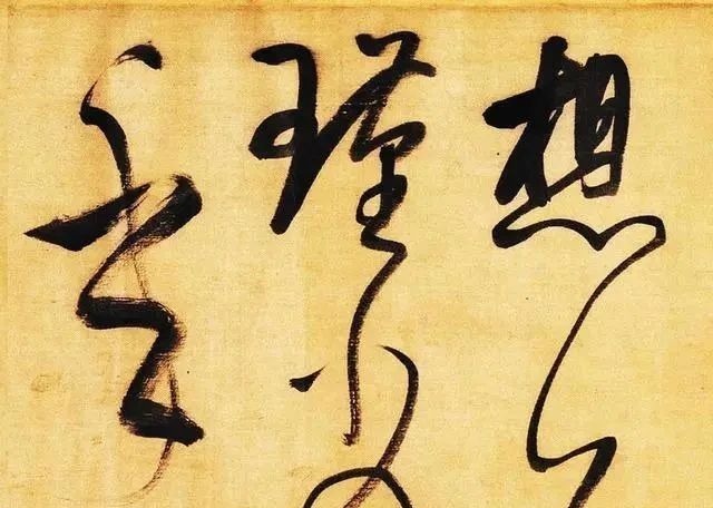 境界$董其昌的书法境界有多高?这种超逸散淡的格调,很少有人比得上!