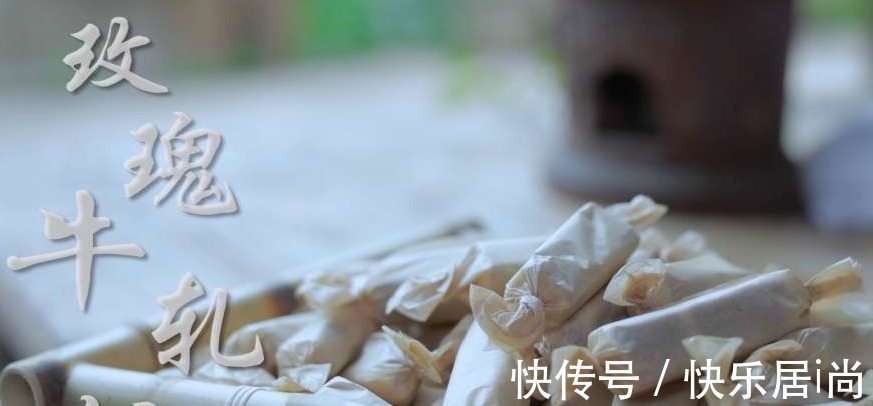 万人|李子柒晒一桌玫瑰宴,引2399万人观看,网友馋到流口水!