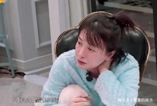 存在感|快本开场后就“失踪”，节目结束才出现，她到底得罪了谁