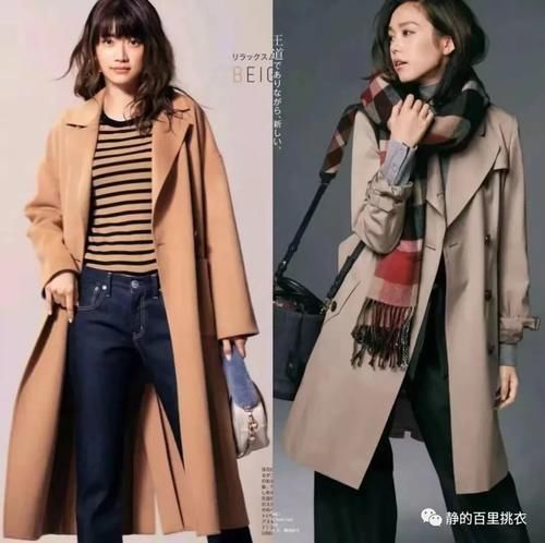 春天色彩搭配的入门级别：同色系穿搭要掌握！简单大气显高级