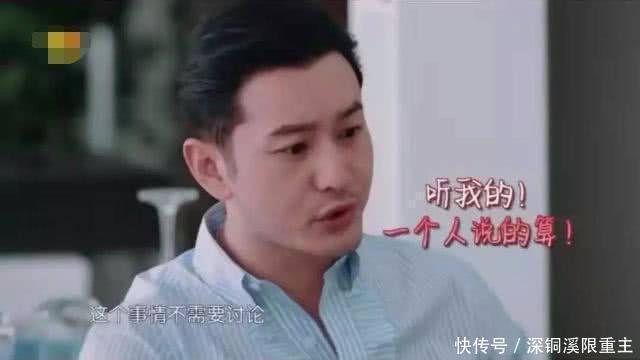 喝水|喝水被骂的赵丽颖这次因吃饭被骂中餐厅收视不佳，是嘉宾的错吗