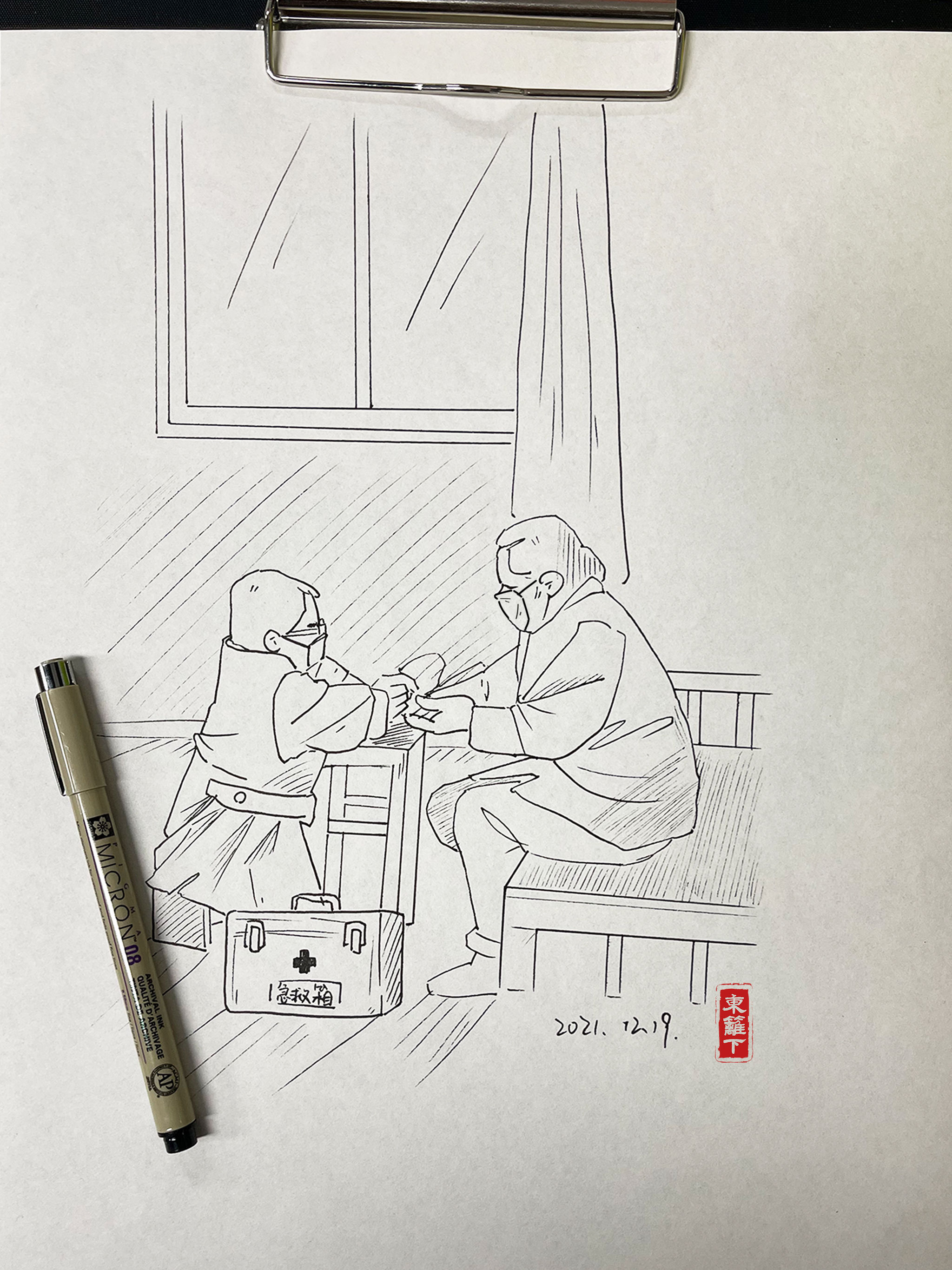 速写画@【挑战365天正能量速写画】第019期：身高不足一米的巨人