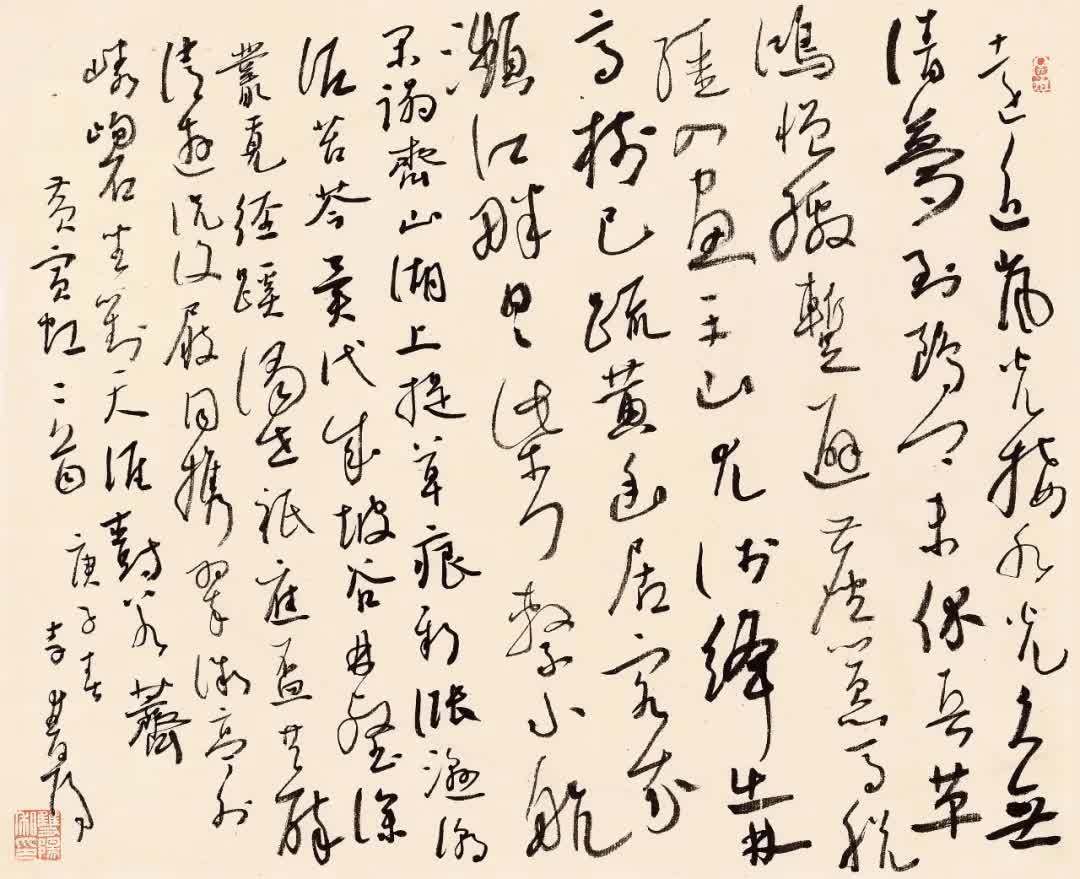 马一浮$五体兼修,李双阳老师近两年书法新作,大量高清照片欣赏