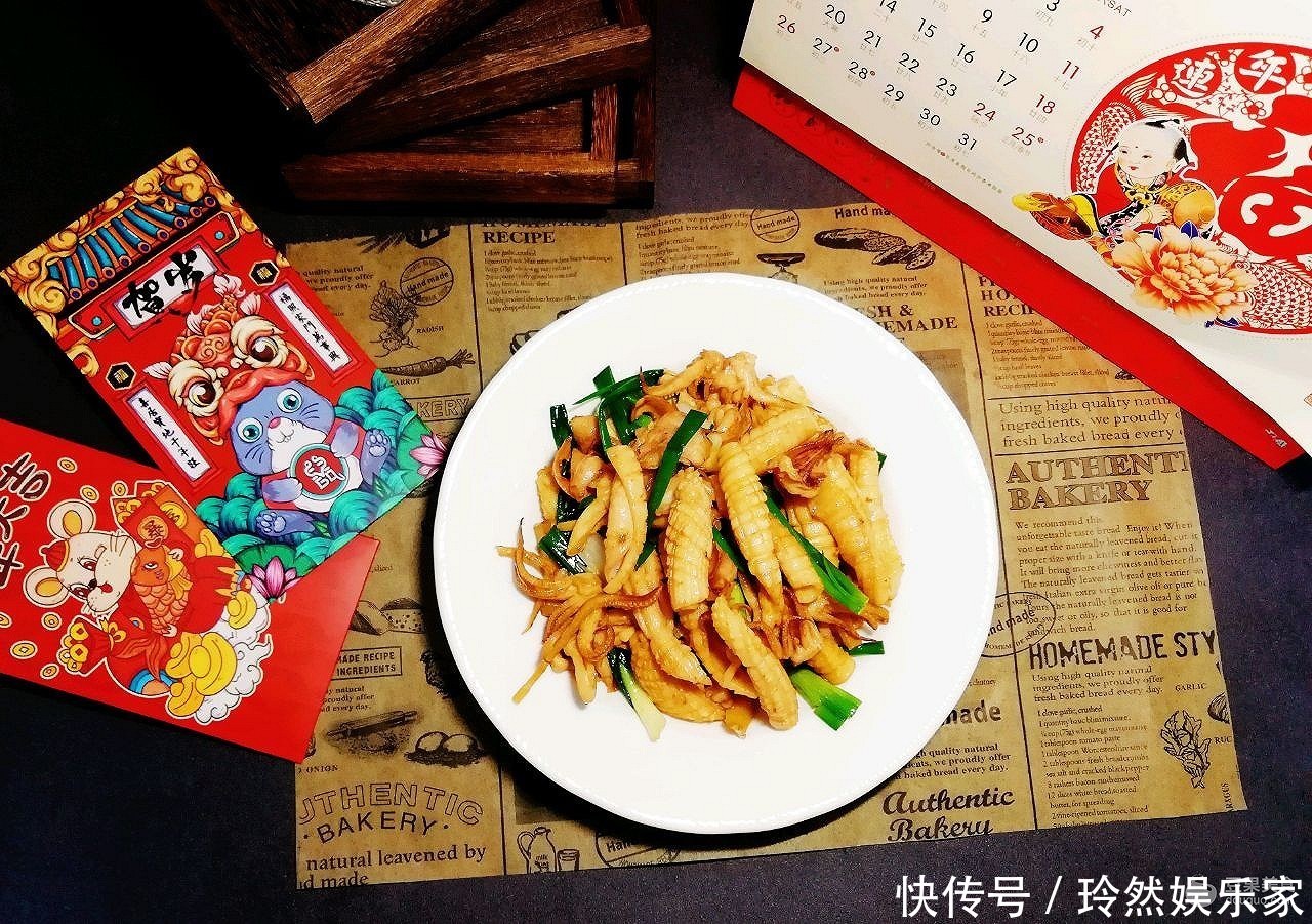 #钟于经典传统味#鱿鱼“有余”~年年有余~姜葱炒鱿鱼