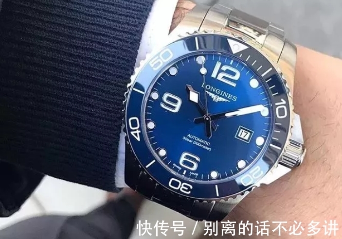 放弃|果断放弃浪琴,这才是35岁男士应该戴的手表