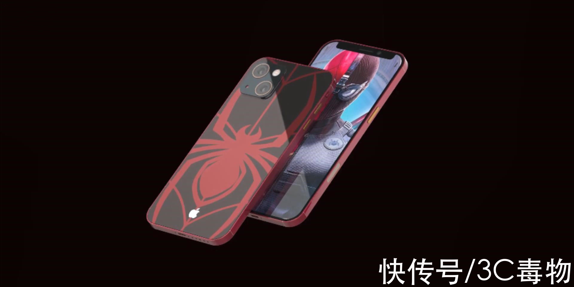 iphone|iPhone13渲染图：对角线双相机刘海更宽，可升级蜘蛛侠定制版