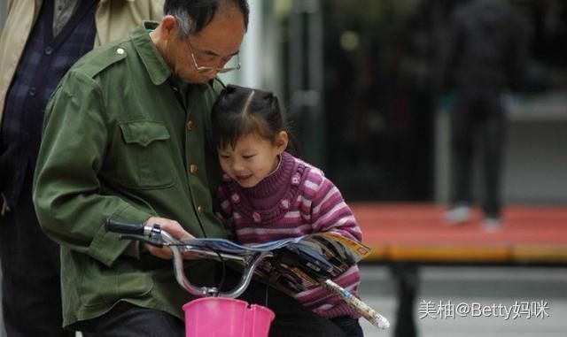 身体机能|为什么说尽量别让孩子和老人一起睡真不是迷信，有科学依据的