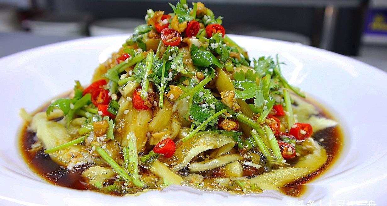 小米辣|茄子不要直接下锅炒啦,教你新吃法,鲜香入味不油腻,好吃又解馋