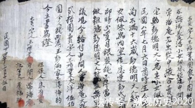 尊严&古代穷人娶不起老婆,想出一种办法来传宗接代,违背道德人伦