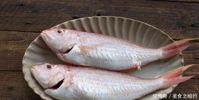 下饭|潮汕人都爱吃这鱼,15元一条,煎一煎煮一煮,咸鲜味美特下饭