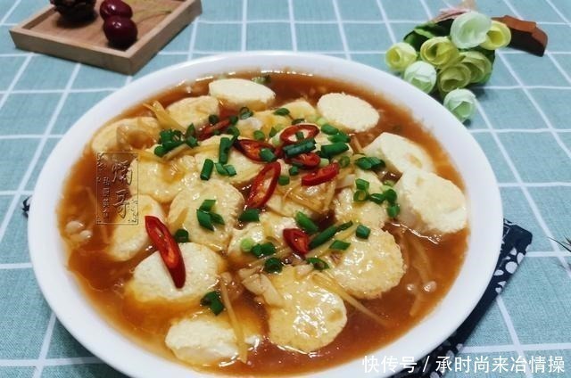 豆腐|冷天，最馋这蒸菜，蒸一蒸就出锅，鲜嫩又营养，好吃停不住嘴！