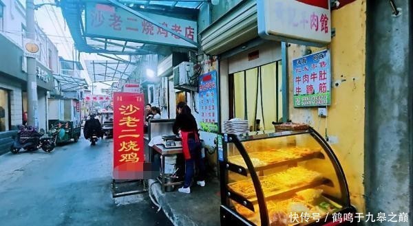 小吃|老家记忆!许昌老牌“小吃一条街”——引龙街