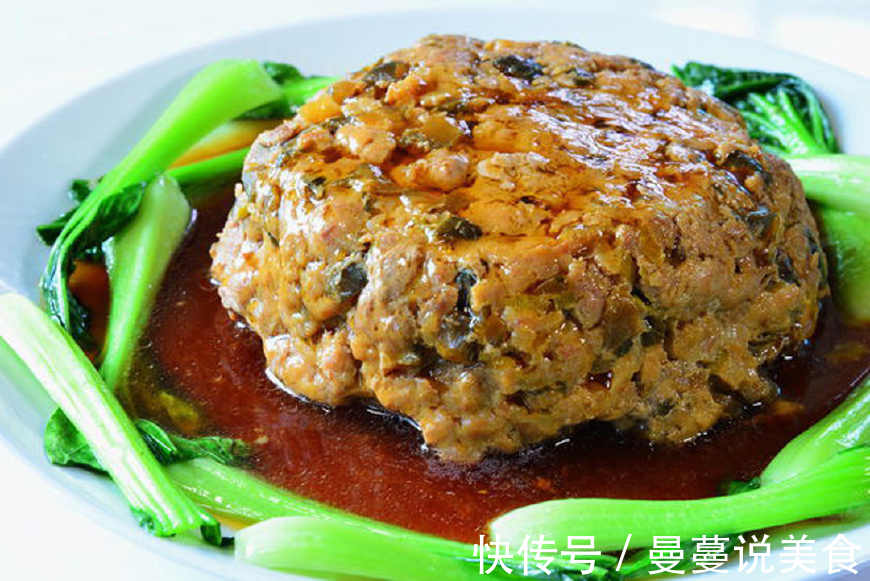 这个蒸瓜子肉做的真好吃，老婆孩子一口气吃掉一大盘，还想吃！