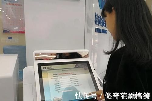 偿还|75万的房贷，30年利息有多吓人银行员工有人傻傻给银行送钱