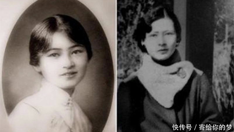 美化|林洙老年回忆:林徽因其实不是美人胚子,照片美化过!
