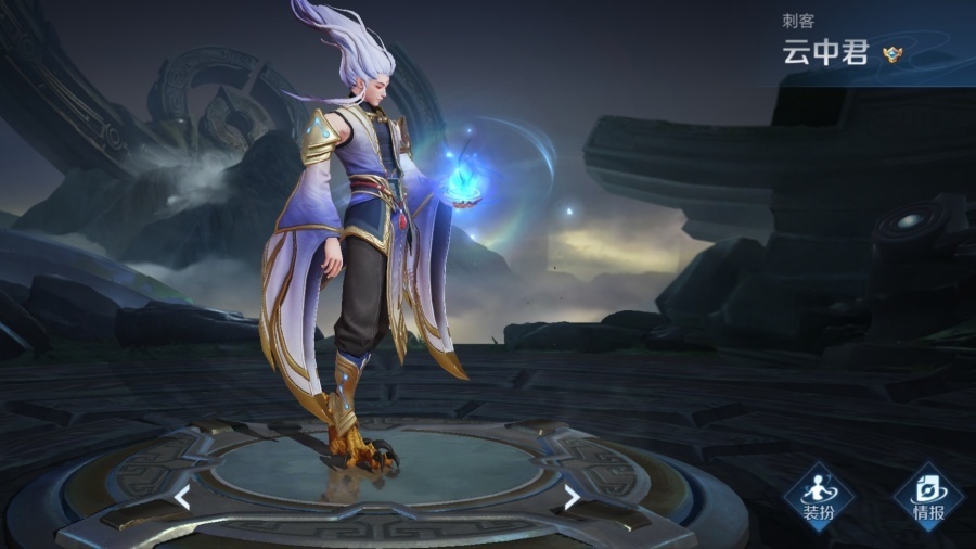 李白|野区刺客突然“变天”,云中君T3,李白T2,赵云T1,他是唯一T0