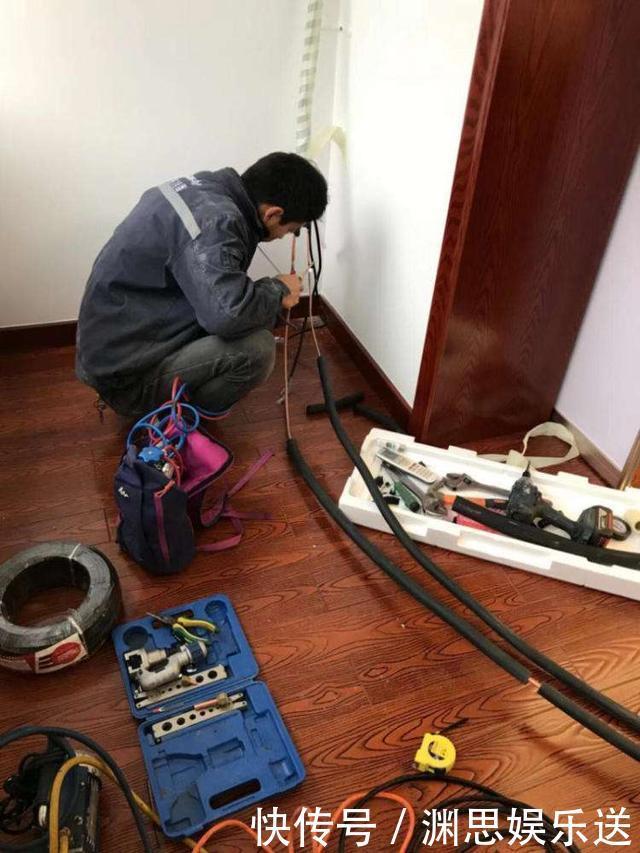 制冷剂|家里空调出风口总是漏水怎么办教你6招轻松搞定，不用花钱求人