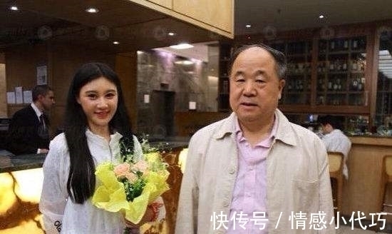 透明的红萝卜@大作家莫言和半文盲妻子:写信靠画图,白首不相离