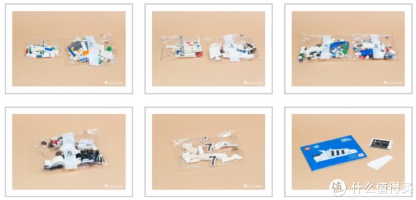 superst虚测评 篇一百六十七：Lego & Adidas Superstar 开箱测评