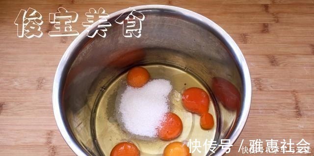 电饭煲版本的糯米蛋糕,不回缩不塌陷,海绵般柔软,蛋香浓郁!