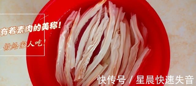 西红柿|木耳炒腐竹,香辣可口非常的下饭,看着太有食欲了!