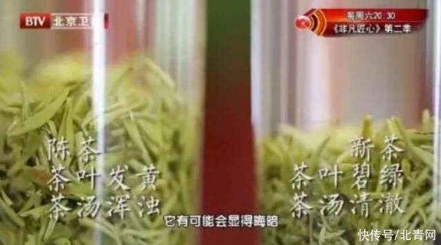 我是大医生|煮米饭时加点“料”，控制血糖，营养翻倍