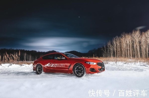 长白山|阔境人生 冬境之上 2021BMW北区大型豪华车冰雪之旅