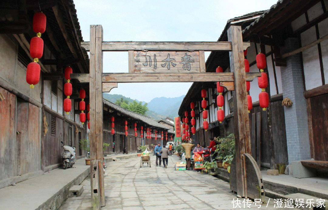 一条街|中国最奇葩的原始古镇，一条街跨三省，却少有人知道。