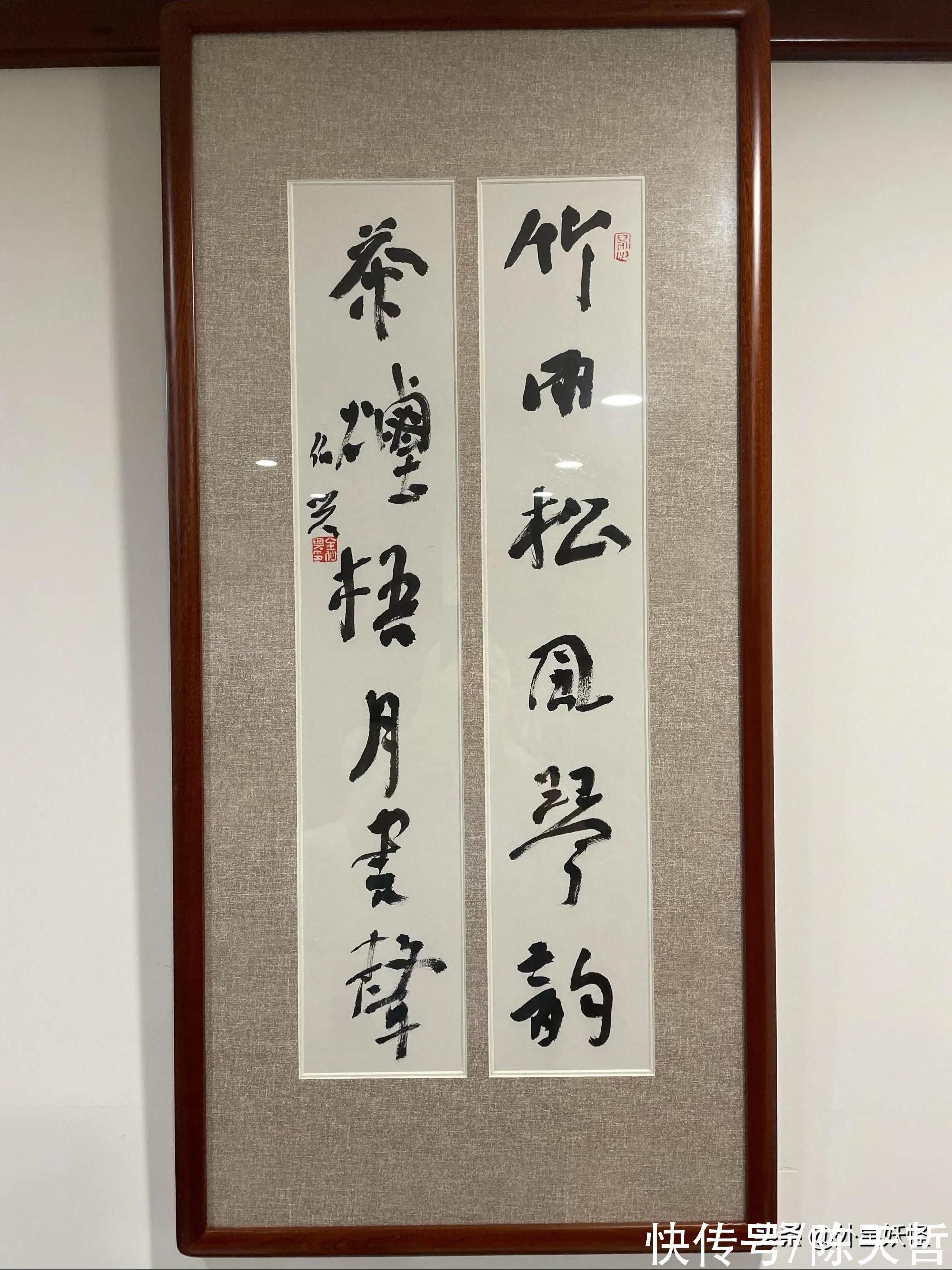 兰亭奖&识得了金伯兴书法作品中的美,才能算是真正的书法爱好者