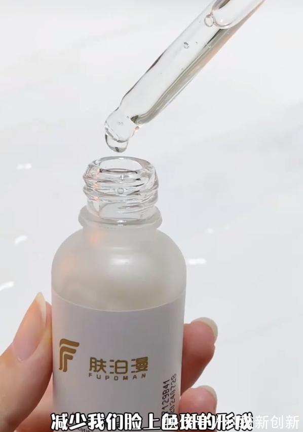 美白淡斑 美白淡斑护肤品哪款好去斑快效果最好的品牌是哪个!