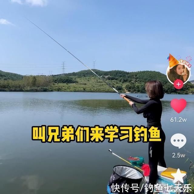 网红“聂小雨”约钓王邓刚垂钓!网友辣评:穿成这样,钓的是鱼吗