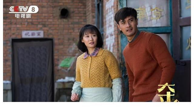 爆款剧|央视热播剧《夺金》,锁定今年爆款剧